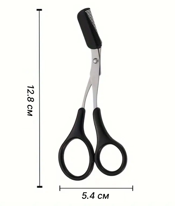 Розміри ножиць